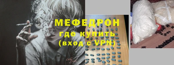 apvp Володарск