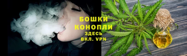jwh Волоколамск