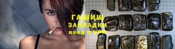 apvp Володарск