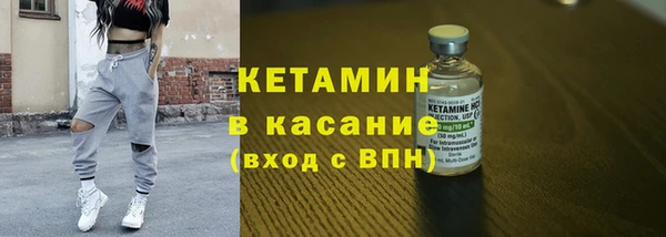 jwh Волоколамск