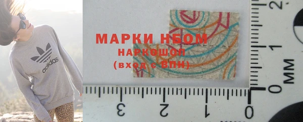 apvp Володарск