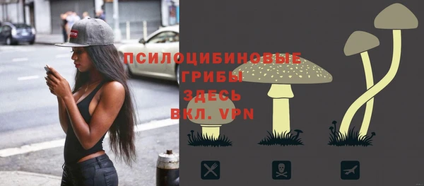 jwh Волоколамск