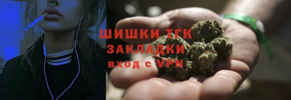 2c-b Верея