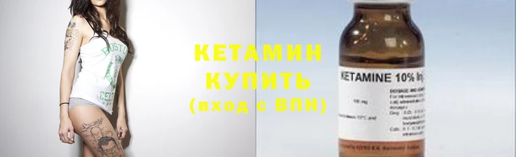 jwh Волоколамск