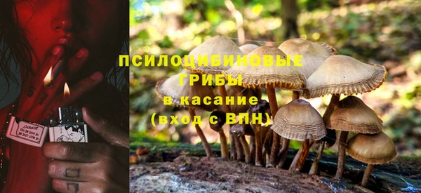 дистиллят марихуана Волосово