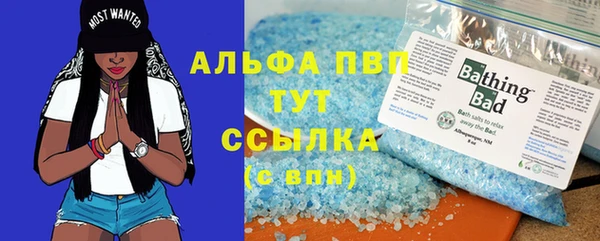 jwh Волоколамск