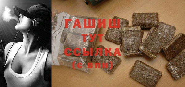 jwh Волоколамск