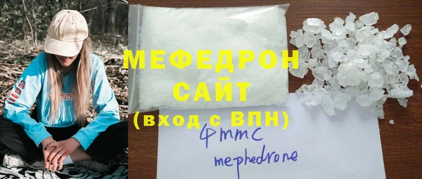 apvp Володарск
