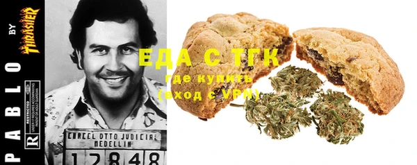 apvp Володарск