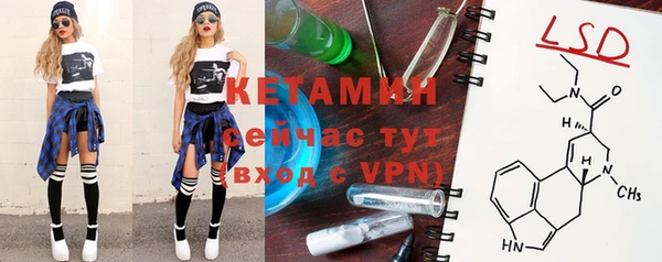 apvp Володарск