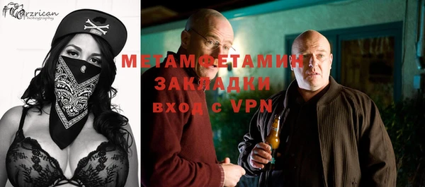 apvp Володарск