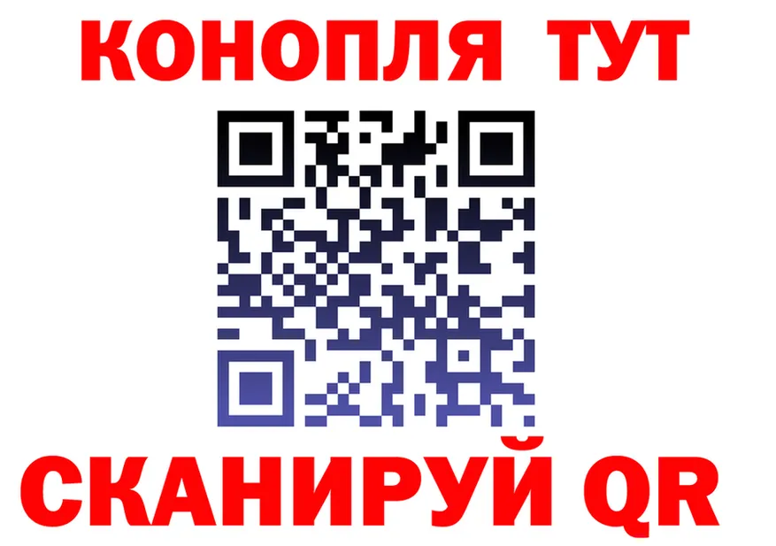 А ПВП Соль ТОР это блэк спрут Павловск